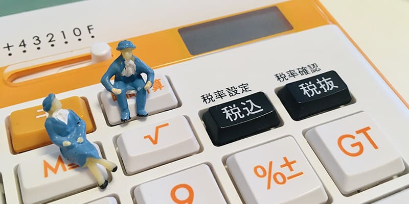 年金だけで足りる?実際のシミュレーションと家計負担の考え方