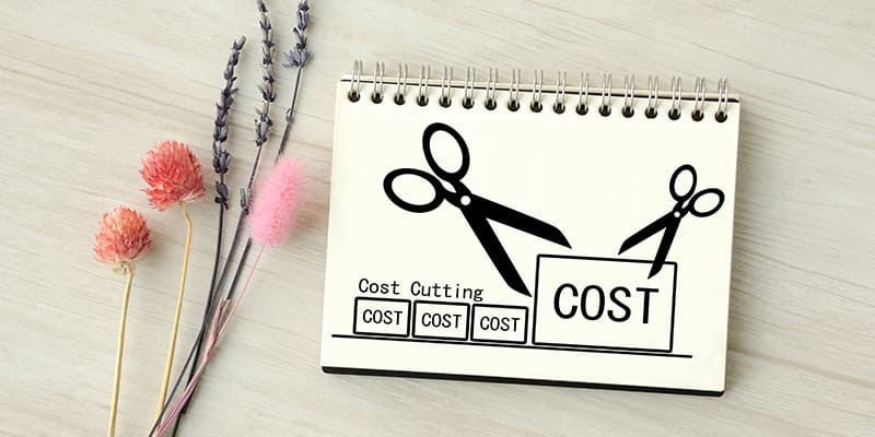 補助制度・軽減措置をフル活用!費用を抑えるためにできること