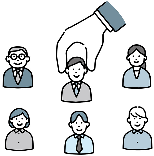 誰が後見人になれる?