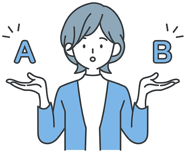 どちらを選ぶべきか?判断のポイント