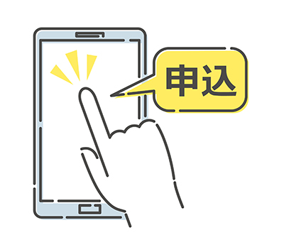3. 相談形式セミナーの活用法