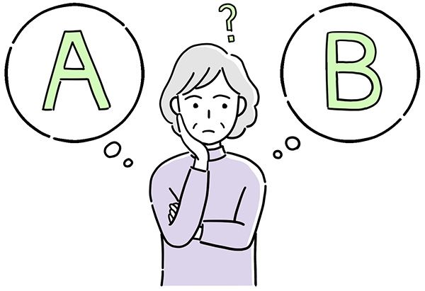 正確な診断