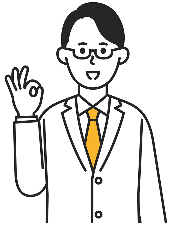 医療研究