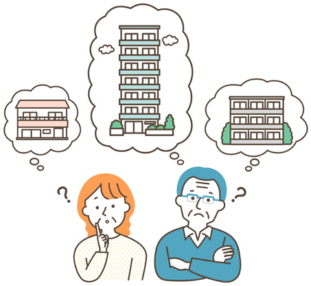他の高齢者向け住宅(サ高住・有料老人ホーム)との違い